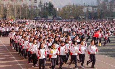 汉中武乡中学2021年报名条件、招生要求、招生对象