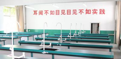 榆林华栋中学2021年招生计划