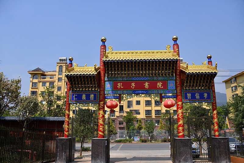 20210514153708206681.jpg 5.jpg