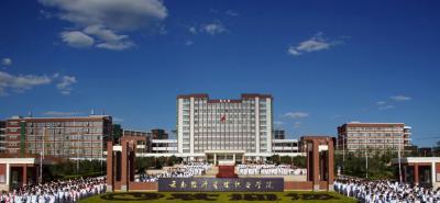 云南农业职业技术学院五年制大专2021年招生计划