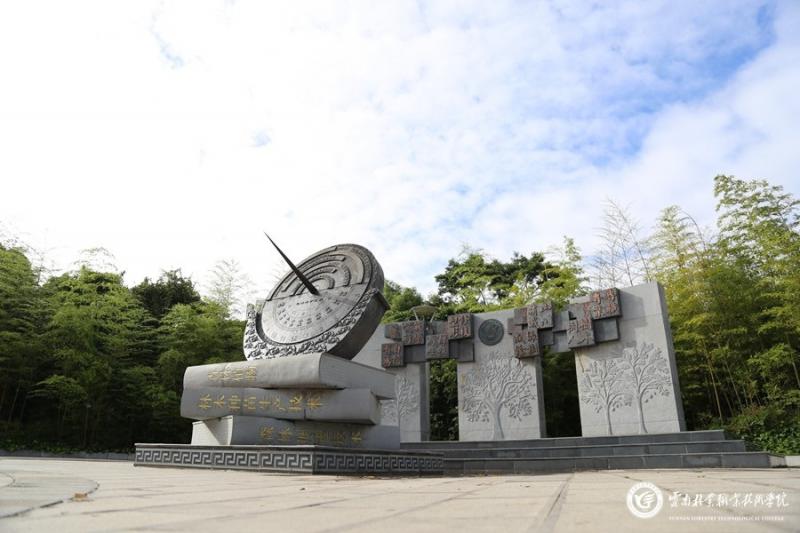 20210517144617773152.jpg 5.jpg