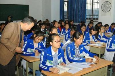 陕西省洛南中学教室