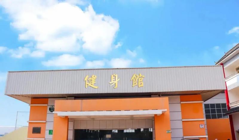 20210518101812266538.jpg 5.jpg