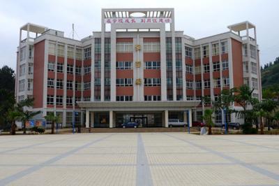 云南锡业职业技术学院五年制大专2021年招生计划