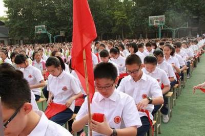 陕西财经职业技术学院五年制大专学校怎么样