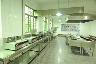 陕西旅游烹饪职业学院2021年学费、收费多少