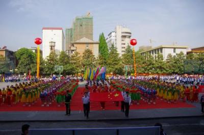 运动会开幕式