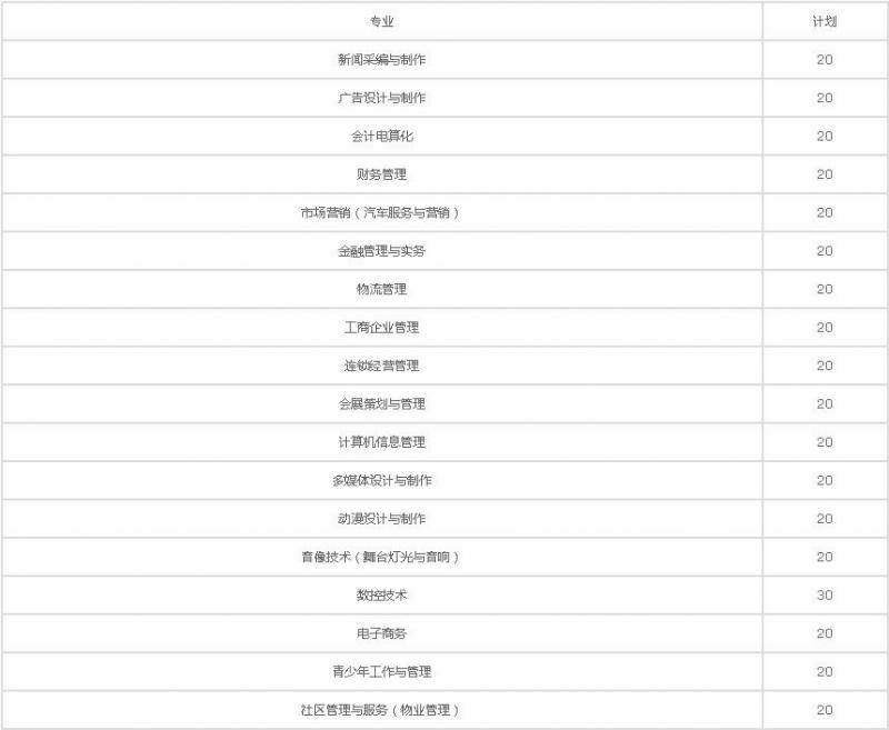 20210521171330814290.jpg 17.jpg