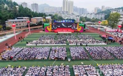 广西第一工业学校2021年招生计划