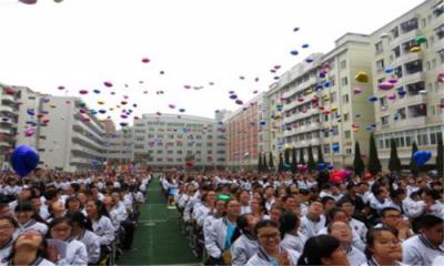 柳州市医药生物工程职业技术学校2021年报名条件、招生要求、招生对象