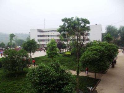 三江侗族自治县职业技术学校2021年学费、收费多少