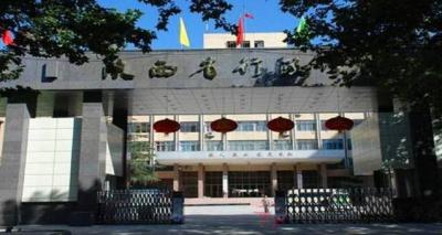 陕西经济管理职业技术学院2021年宿舍条件