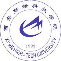 西安高新科技职业学院2021年招生简章