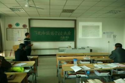 广西银行学校教室