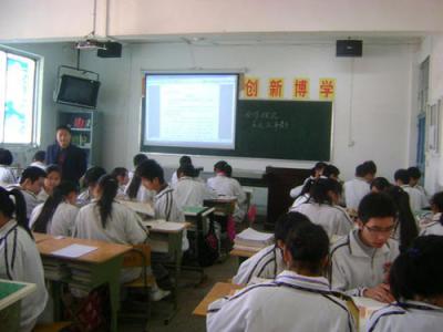 横县职业教育中心教室