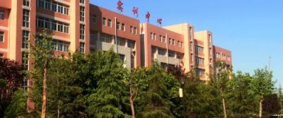 南宁艺炫艺术职业技术学校2021年招生计划