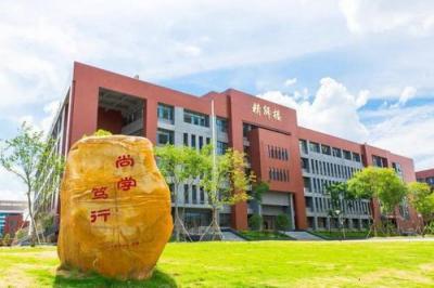 广西广播电视学校2021年的招生简章是啥