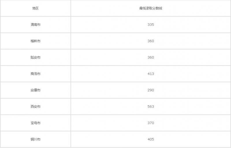 20210601155928840195.jpg 15.jpg