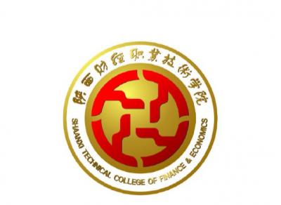 2021年陕西财经职业技术学院招生简章