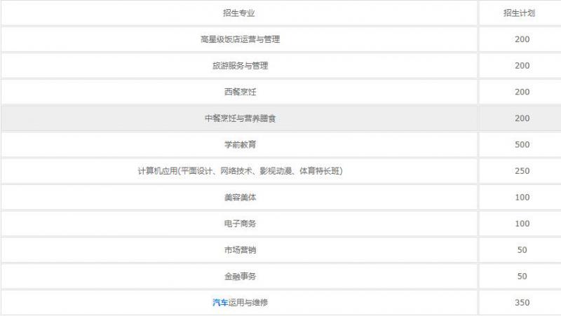 20210603104252451919.jpg 无标题.jpg