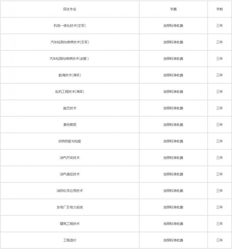 20210603110220105974.jpg 14.jpg