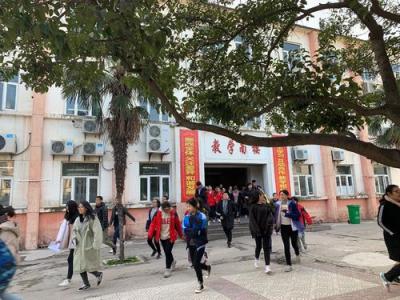 广西正久职业学校2021年的专业都有哪些
