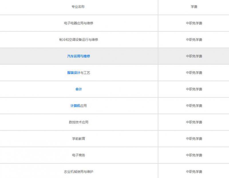 微信截图_20210604171648.jpg
