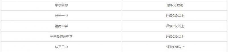 20210607113140228799.jpg 无标题.jpg