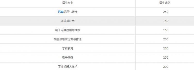 20210609152458239428.jpg 0000000.jpg