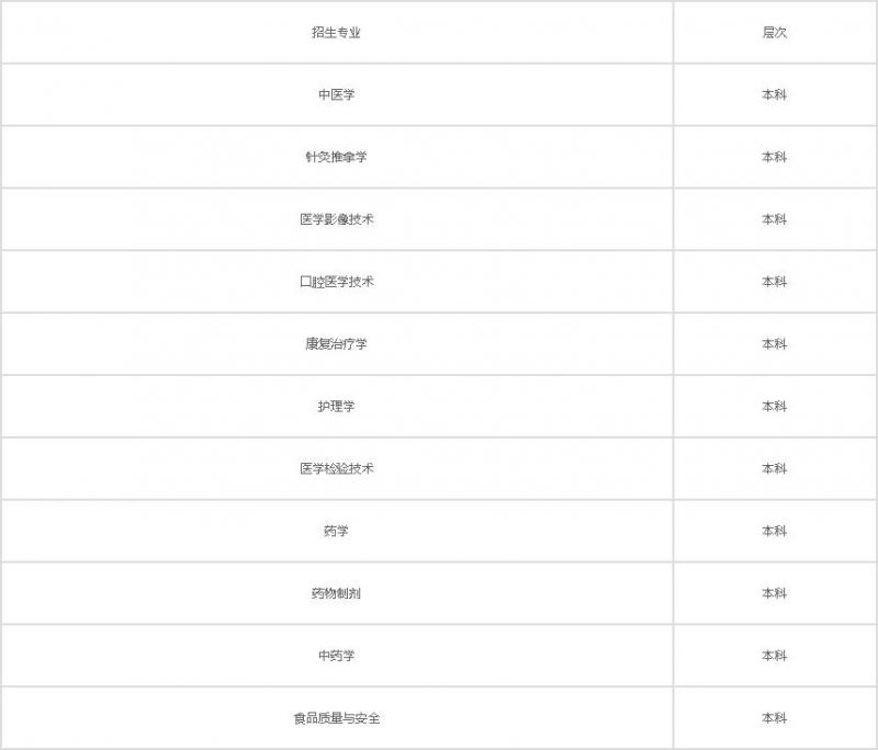 20210609162506316929.jpg 12.jpg