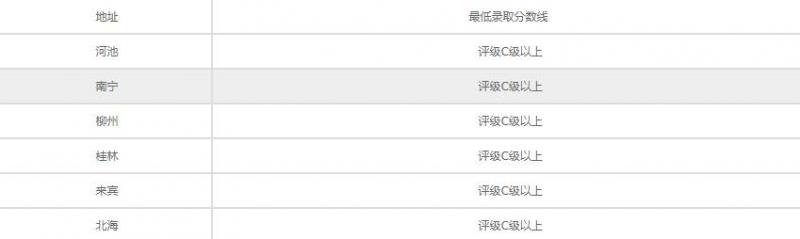 20210610103827302900.jpg 000.jpg