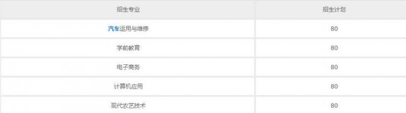 20210610111520994120.jpg 000.jpg