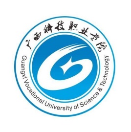 2021年广西幼儿师范高等专科学校招生简章