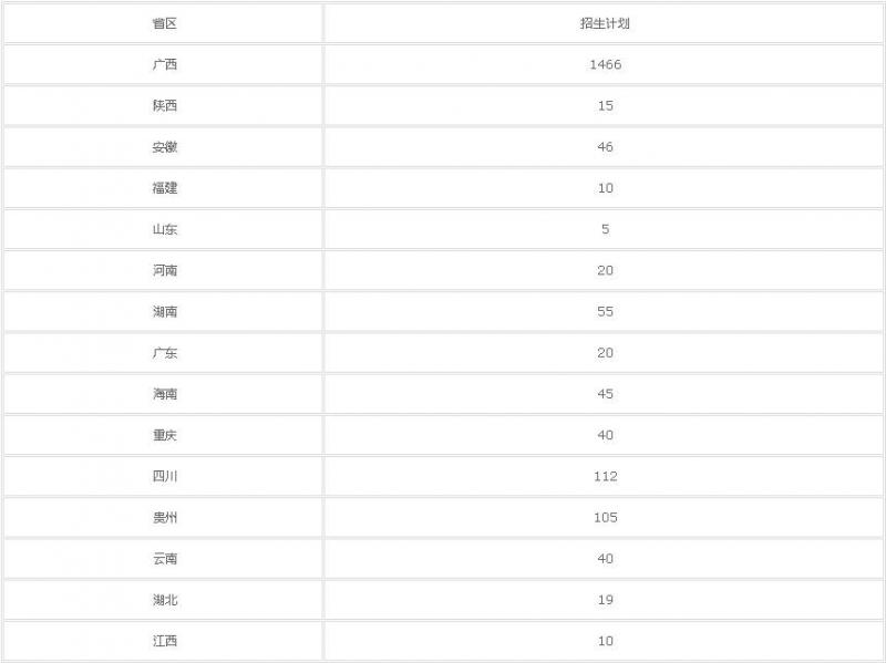 20210611092219606231.jpg 11.jpg