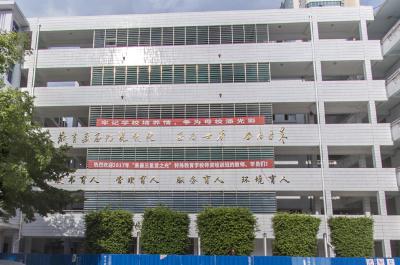 2021年广西幼儿师范高等专科学校报名条件、招生要求、招生对象
