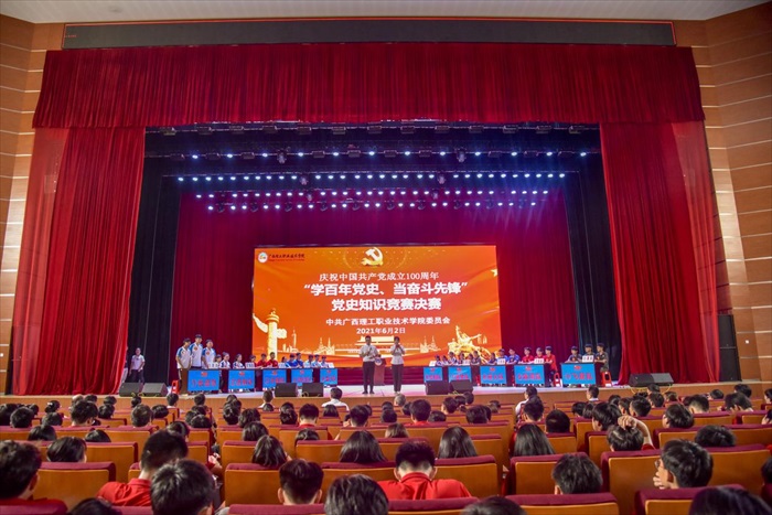 20210611153347115110.jpg 33.jpg