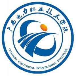 2021年广西电力职业技术学院招生简章