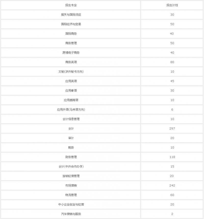 20210615112412691047.jpg 11.jpg