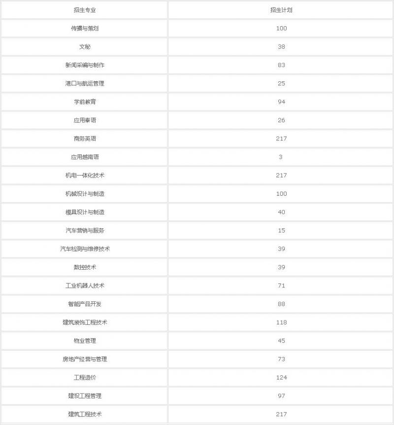 20210615162418135765.jpg 12.jpg