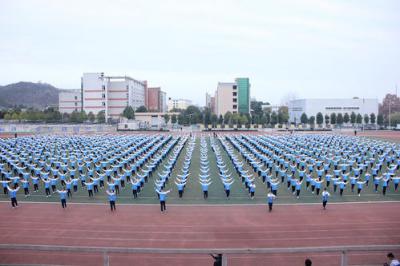 柳州市民族高中2021年学生校服招标公告