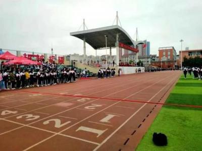 三江县民族高级中学操场