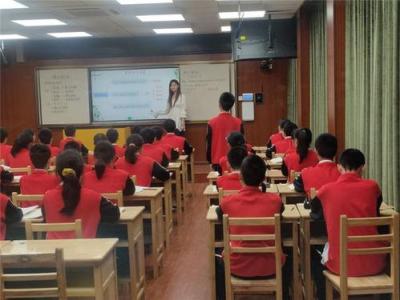 桂林市第十八中学教室