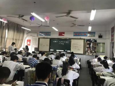 桂林市逸仙中学教室