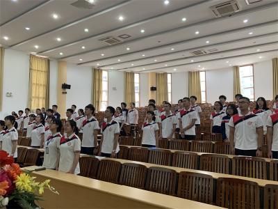 青春向党·奋斗报国——广西师大附中举行2021年新团员入团宣誓仪式