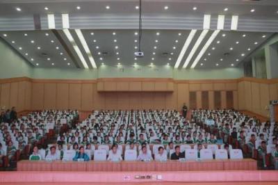 广西师范大学附属中学讲座