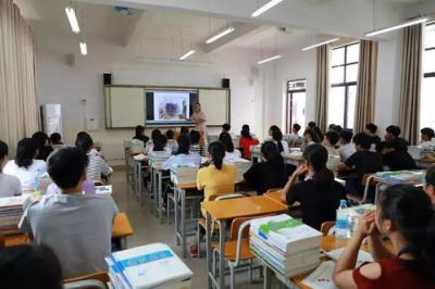 梧州高级中学教室