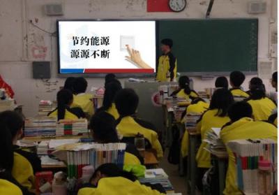 防城港市防城实验高级中学教室