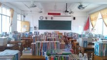 灵山县第二中学教室