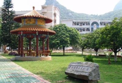 贺州第二高级中学校园