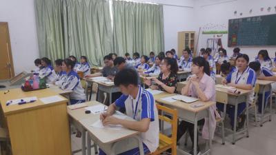 忻城县高级中学教室